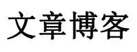 新芒
